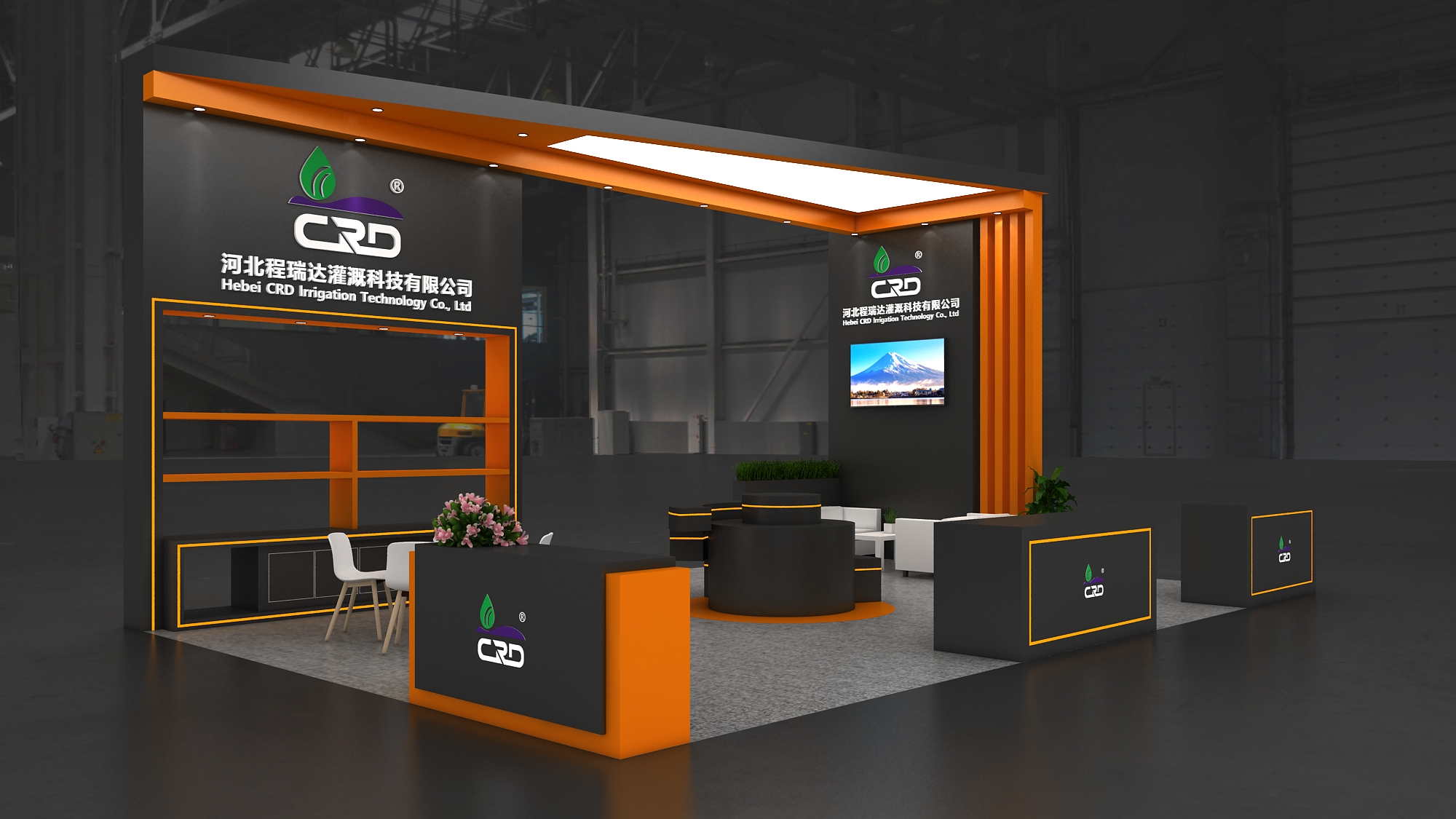 合肥2026 北京灌溉展，程瑞达邀您共探智慧农业